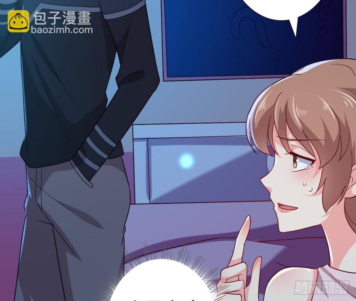 口是心非(1/2)-第129话