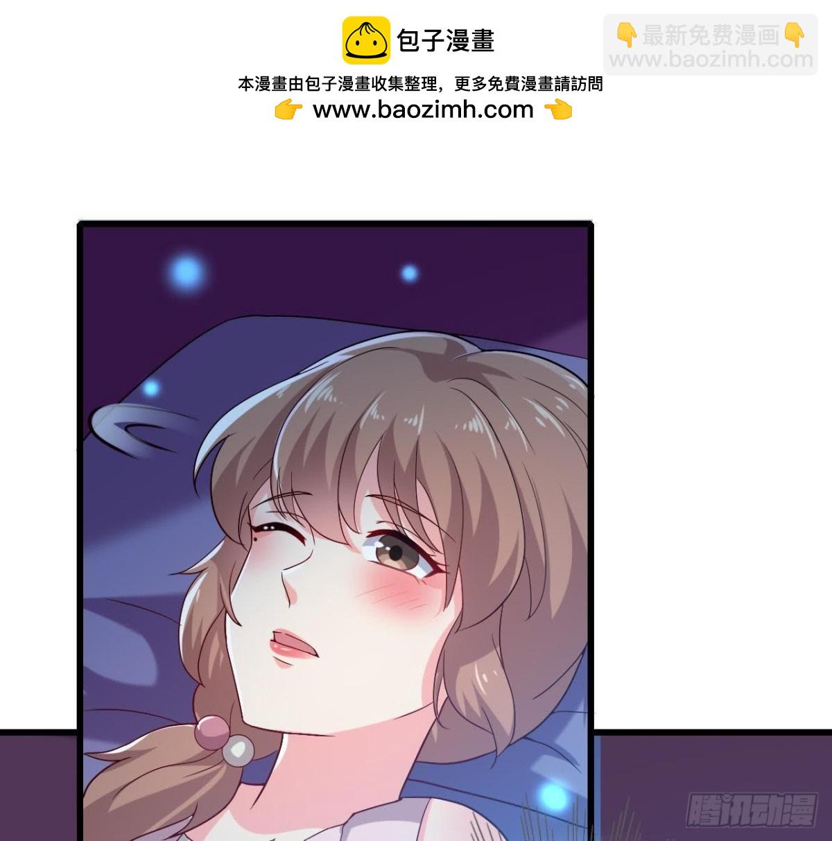 口是心非(1/2)-第129话