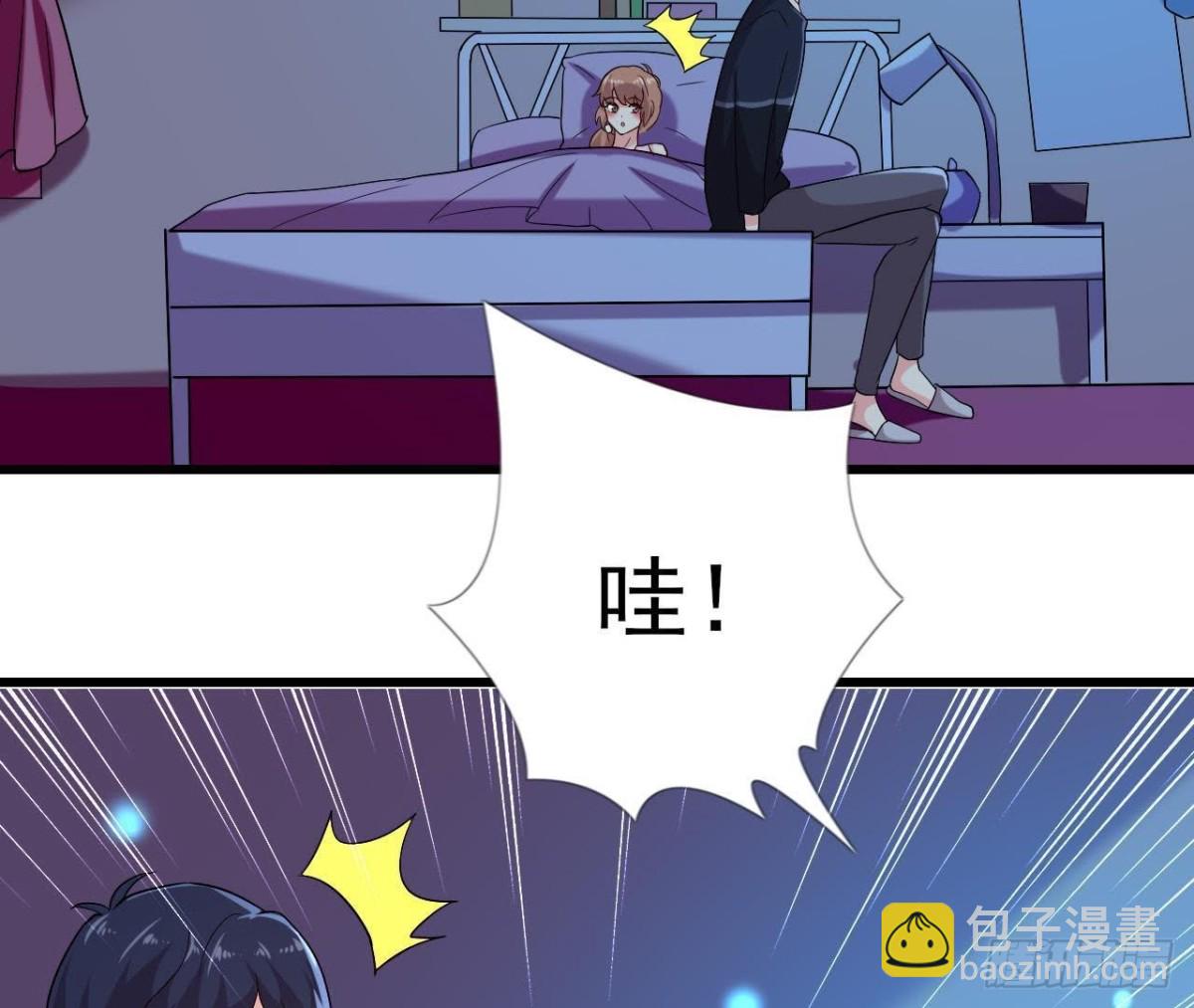 口是心非(1/2)-第129话