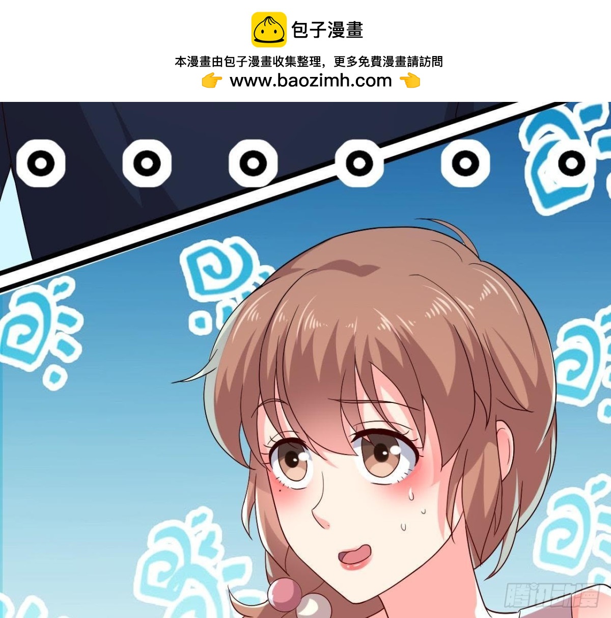 口是心非(1/2)-第129话