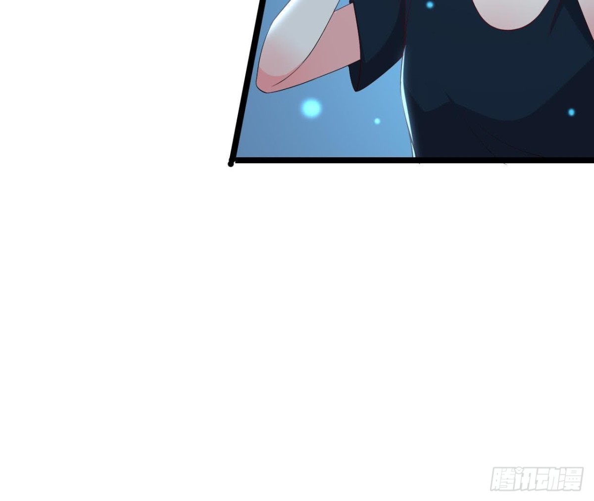 乌龙&ldquo;失踪案&rdquo;(1/2)-第131话