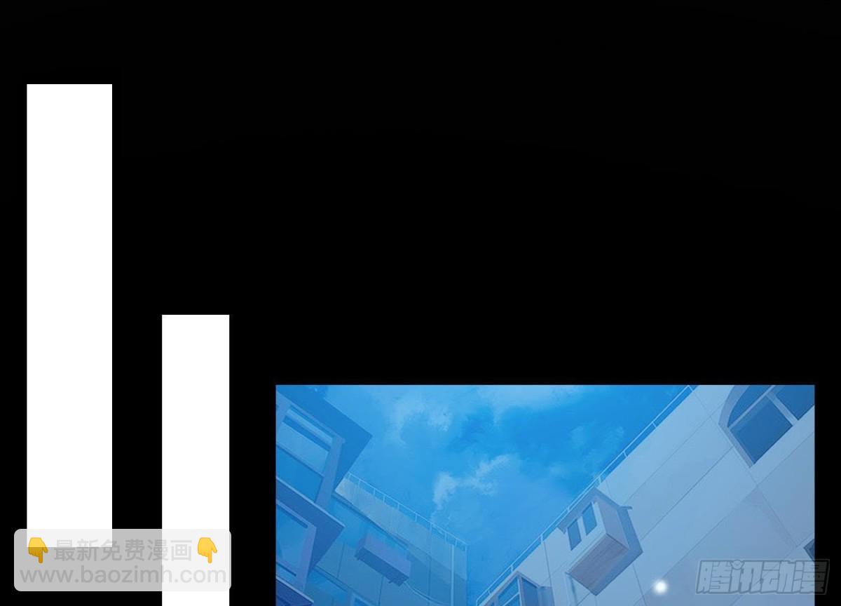 乌龙&ldquo;失踪案&rdquo;(1/2)-第131话