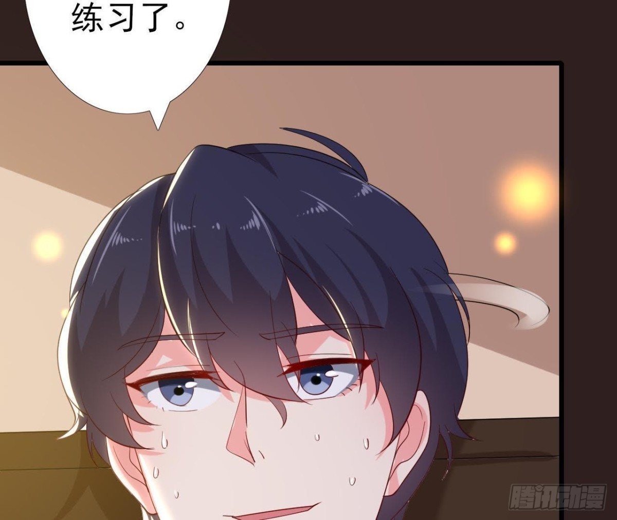 两难选择(1/2)-第133话