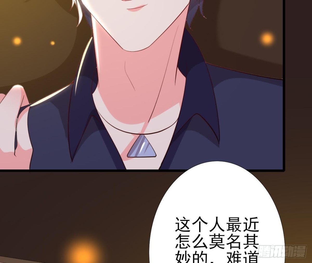 两难选择(1/2)-第133话