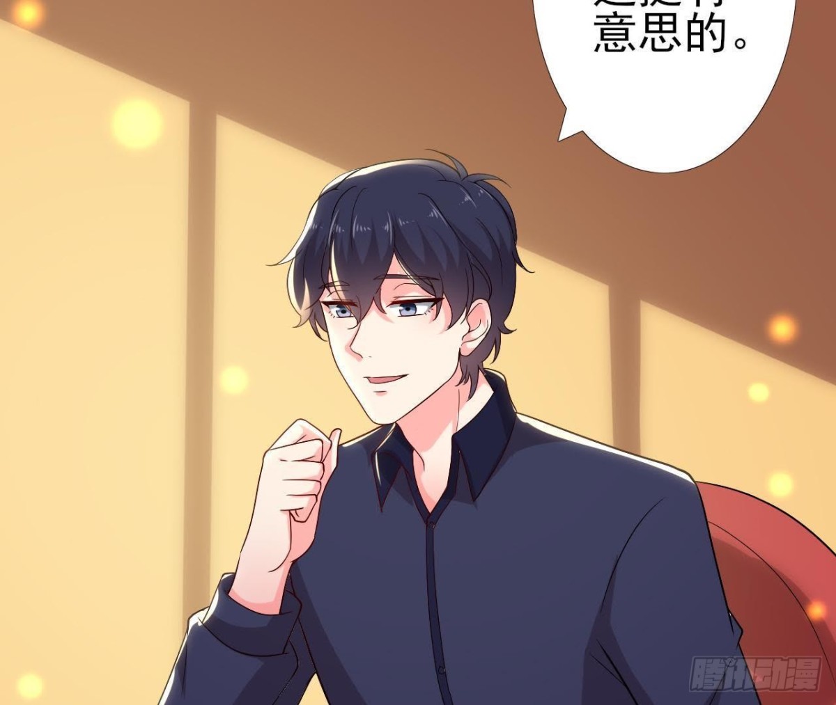 两难选择(1/2)-第133话