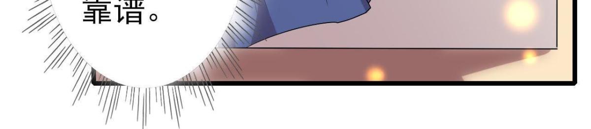 两难选择(1/2)-第133话