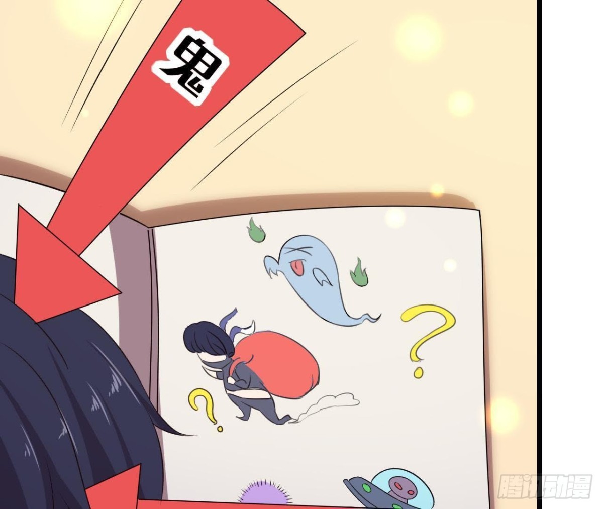 两难选择(1/2)-第133话