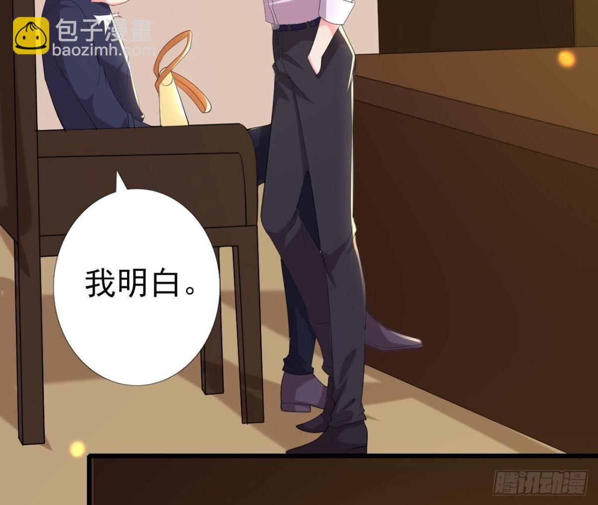 两难选择(1/2)-第133话