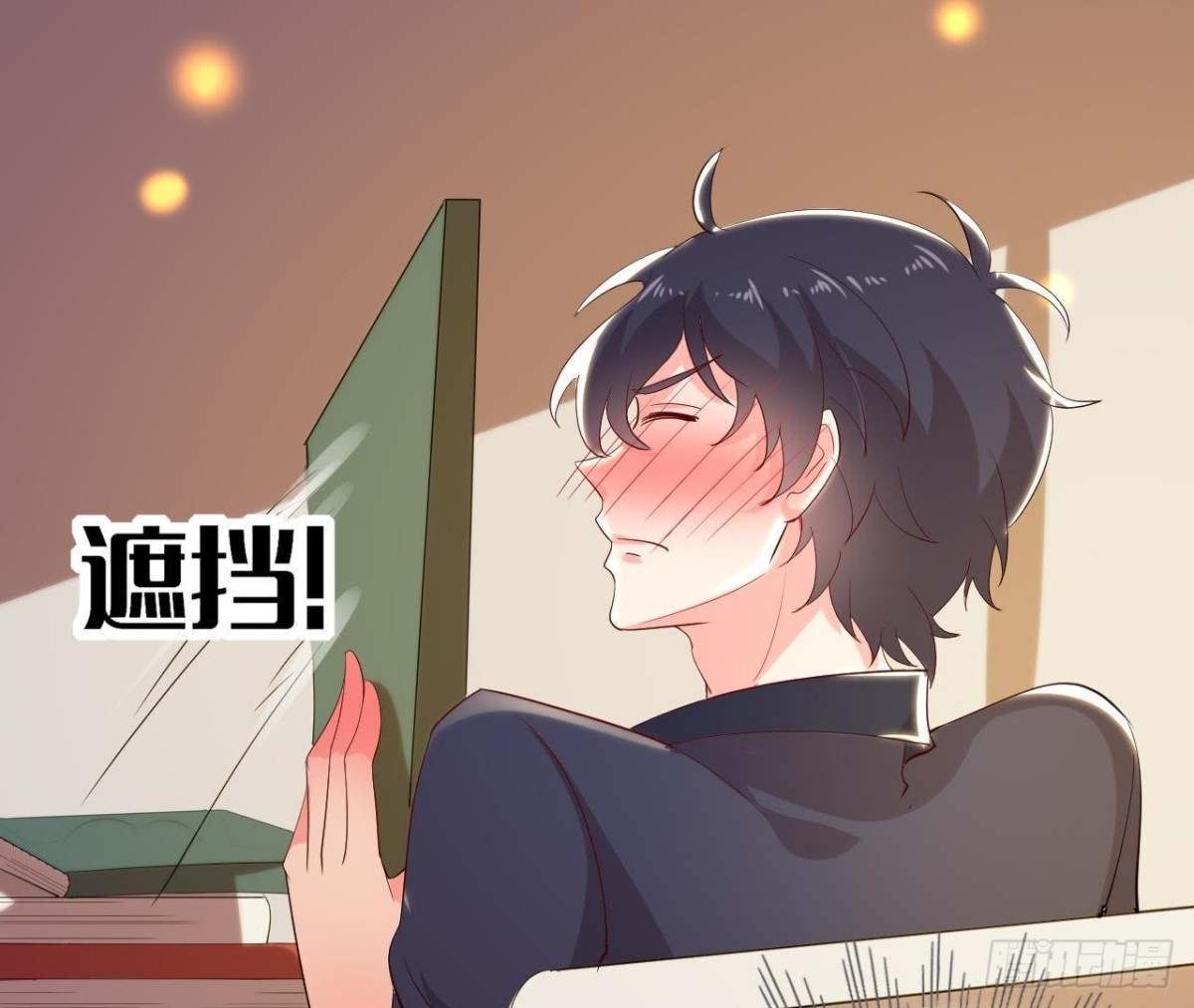 人设崩塌(1/2)-第135话