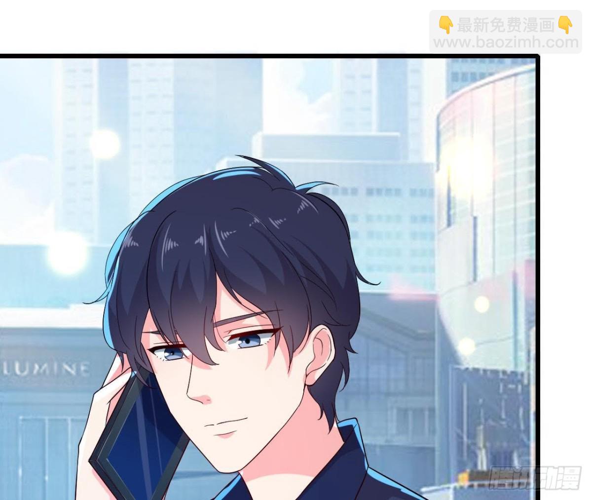 人设崩塌(1/2)-第135话