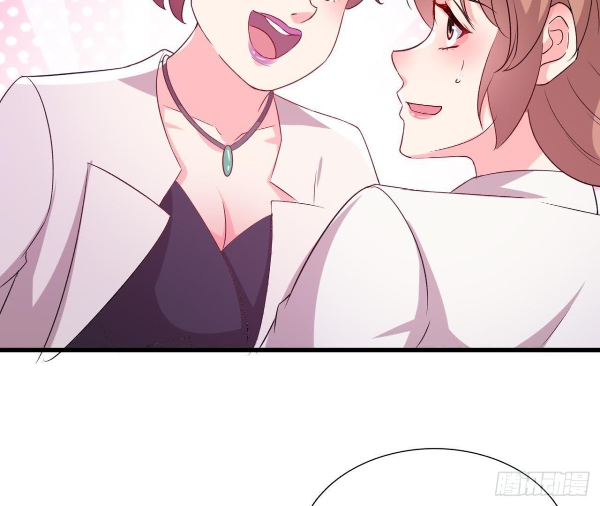 进入角色吧，李木子！(1/2)-第137话