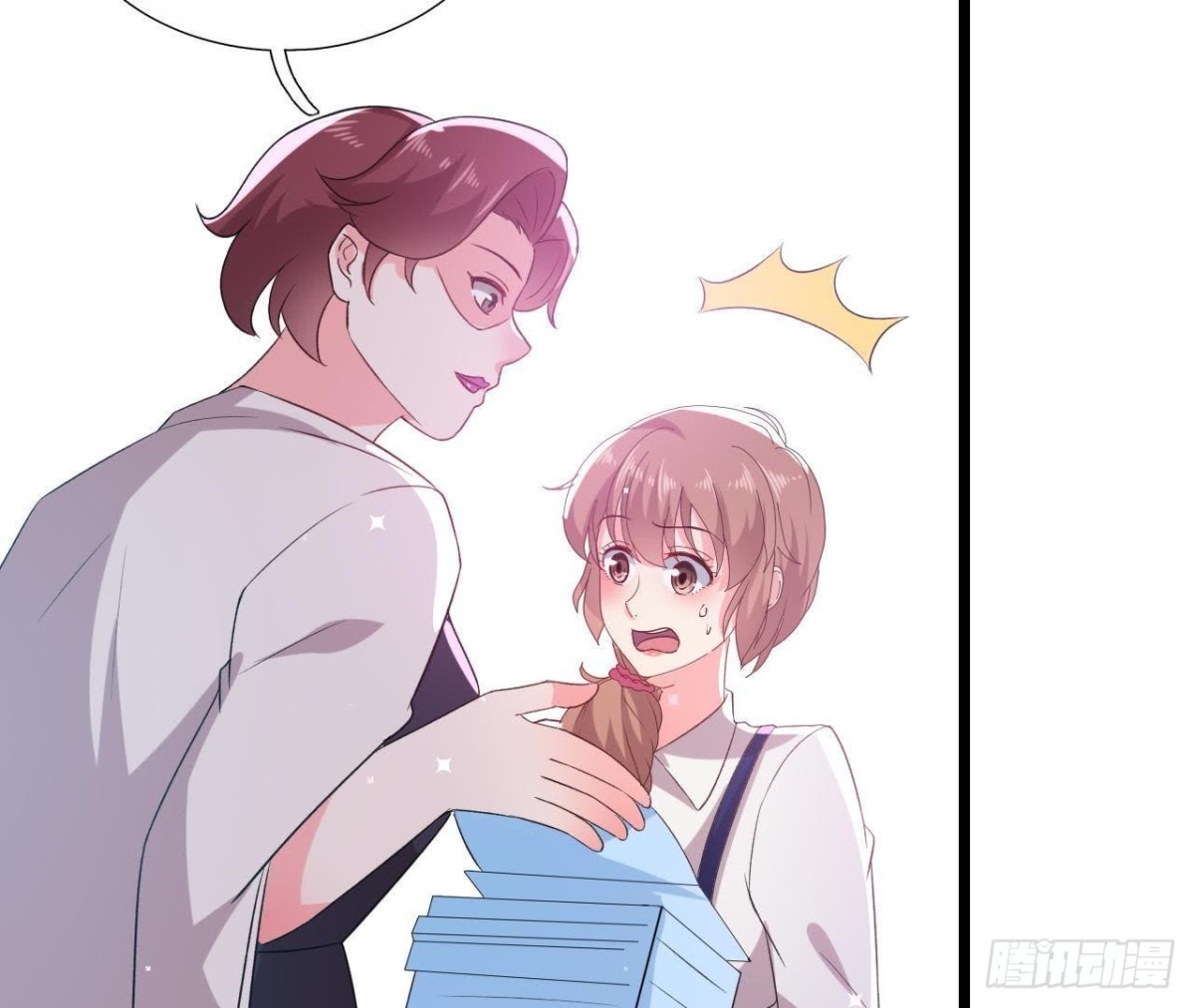 进入角色吧，李木子！(1/2)-第137话