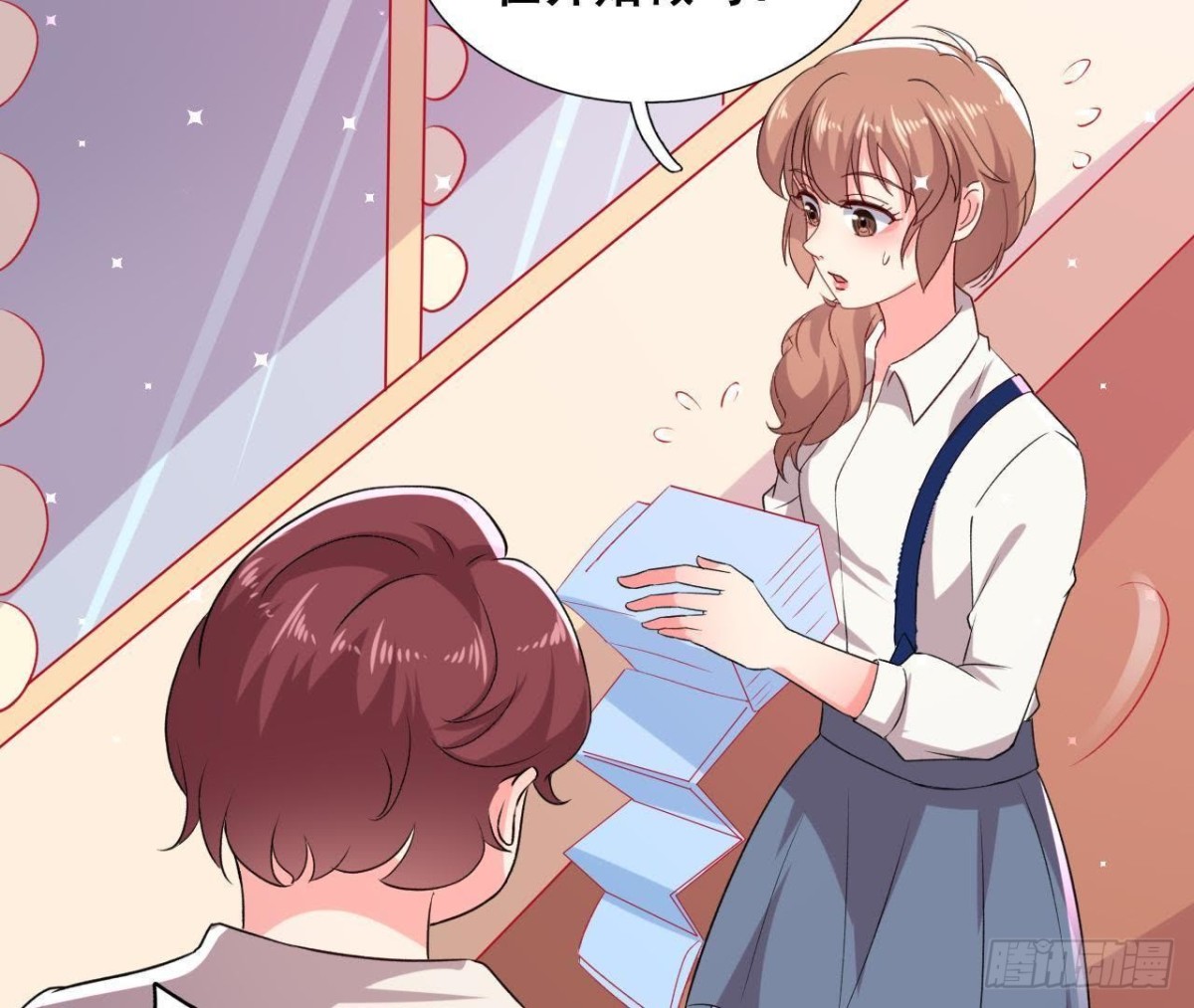 进入角色吧，李木子！(1/2)-第137话