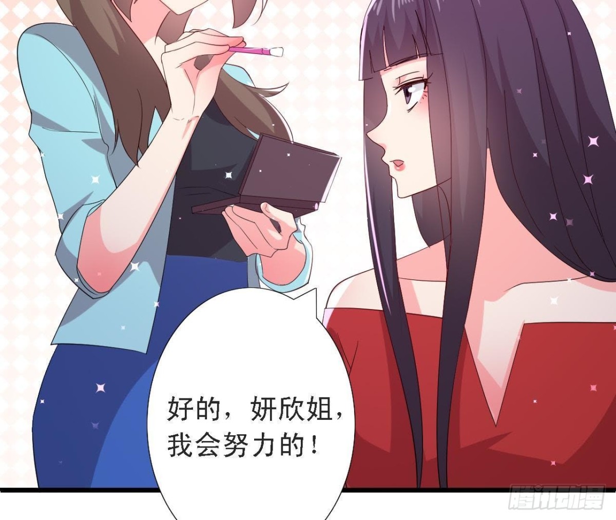 进入角色吧，李木子！(1/2)-第137话