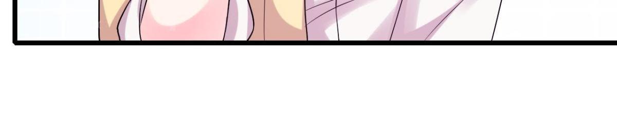 明星助理的自我修养(1/2)-第139话