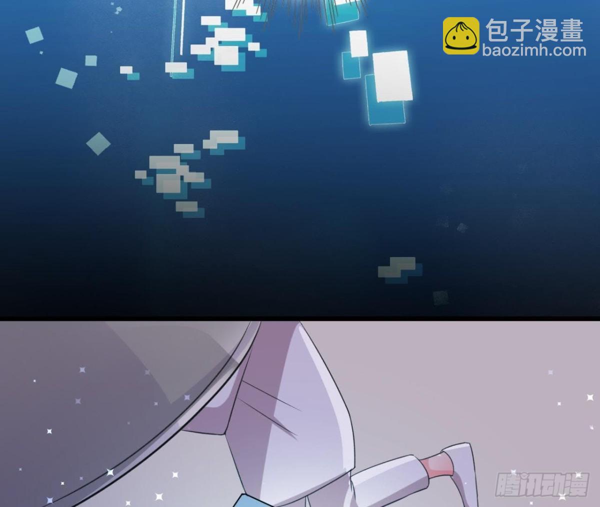 痛苦的回忆(1/2)-第141话