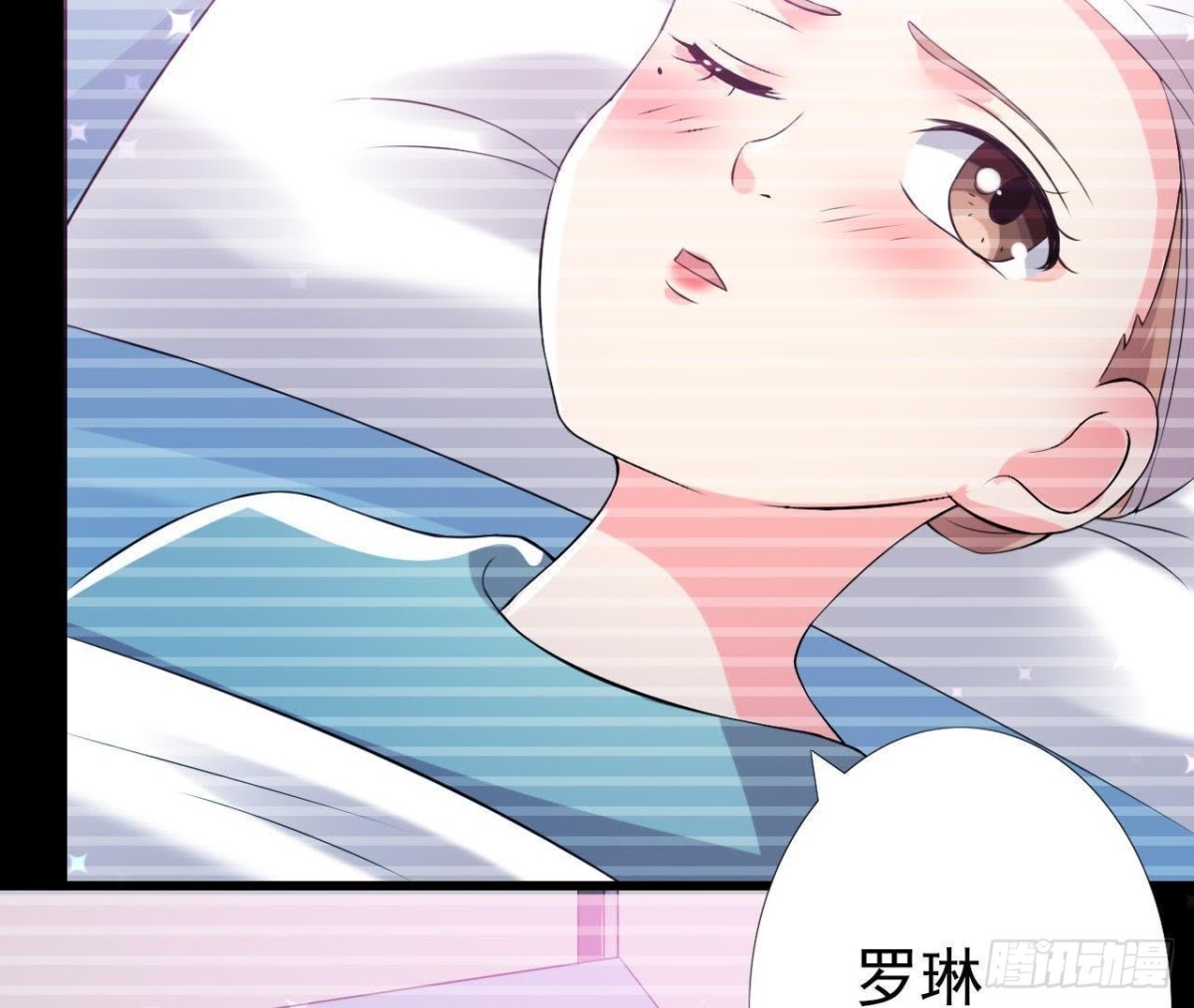 痛苦的回忆(1/2)-第141话