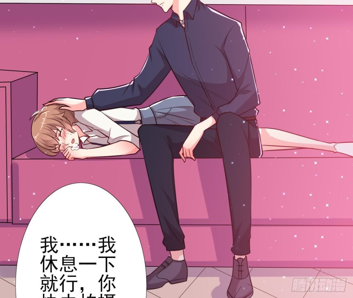 痛苦的回忆(1/2)-第141话