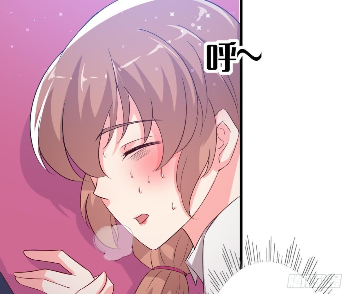 痛苦的回忆(1/2)-第141话