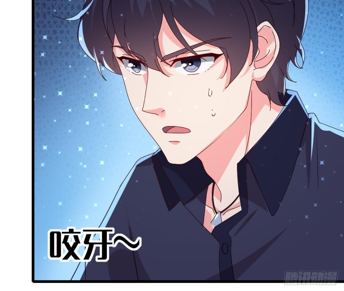 痛苦的回忆(1/2)-第141话