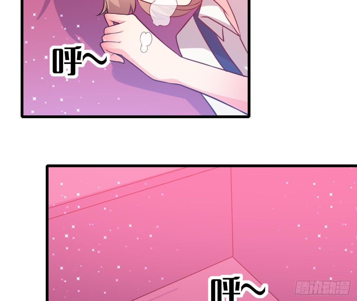 痛苦的回忆(1/2)-第141话