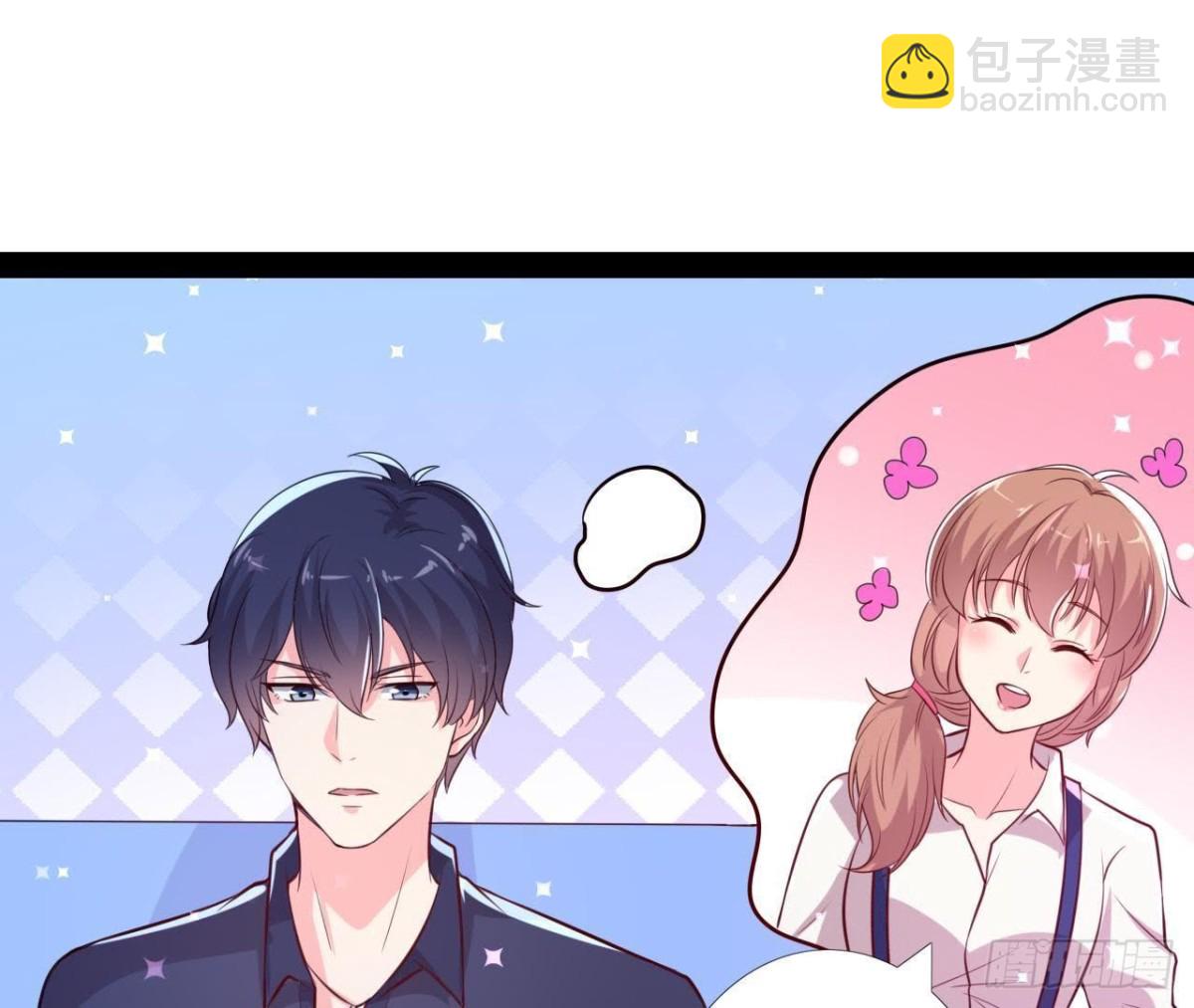 楚其大转变(1/2)-第143话