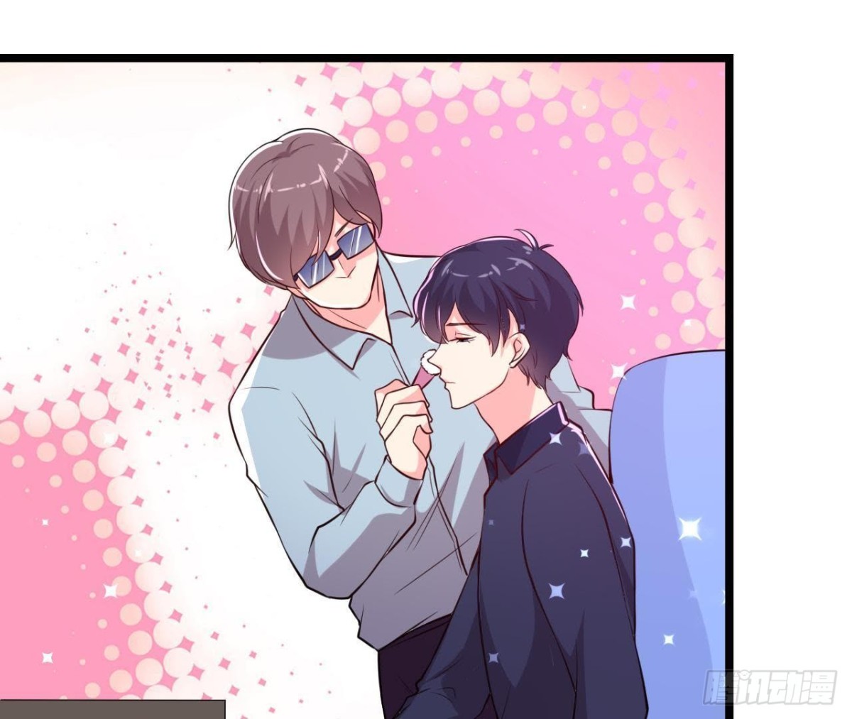 楚其大转变(1/2)-第143话