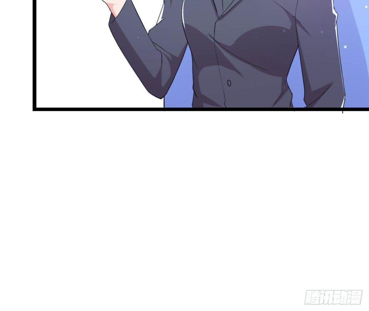 楚其大转变(1/2)-第143话