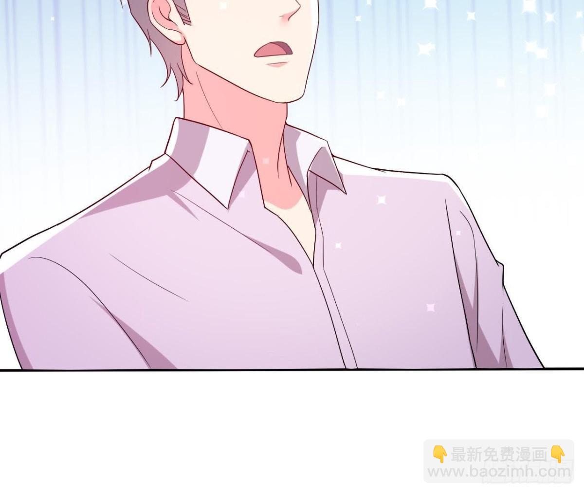 楚其大转变(1/2)-第143话