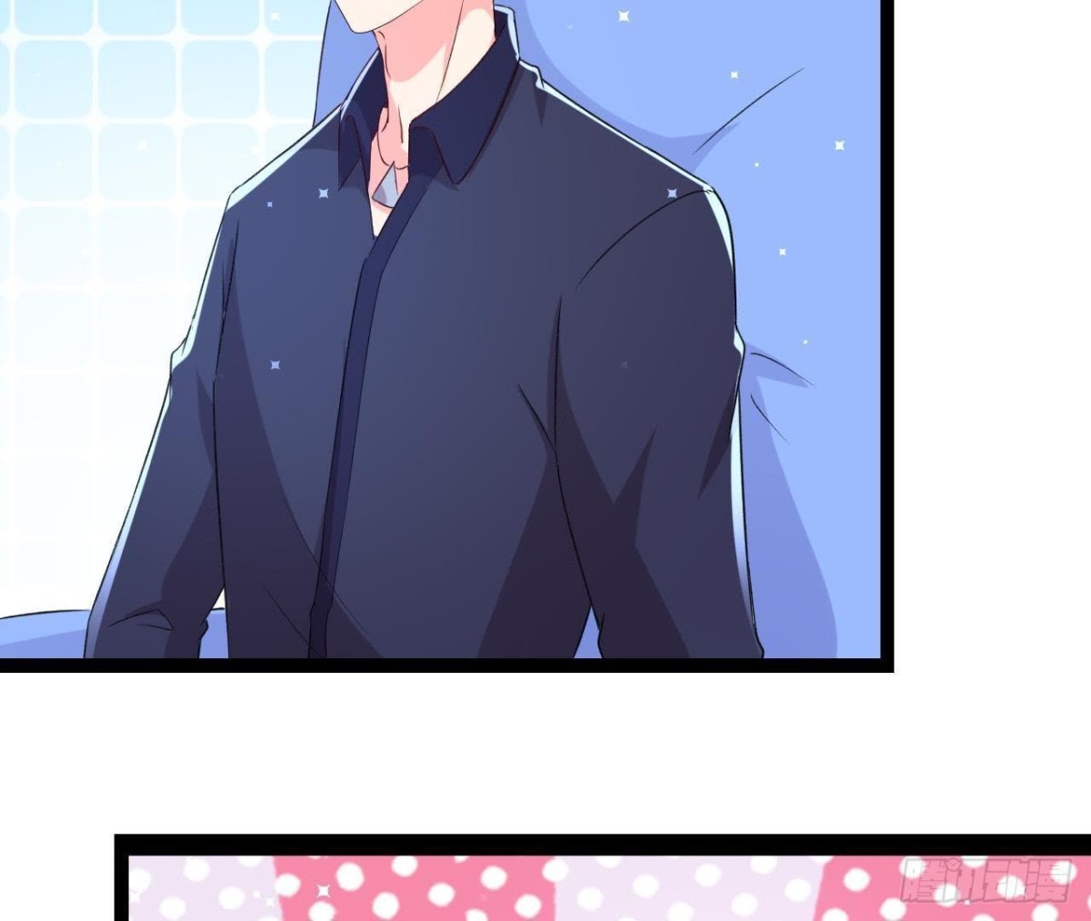 楚其大转变(1/2)-第143话