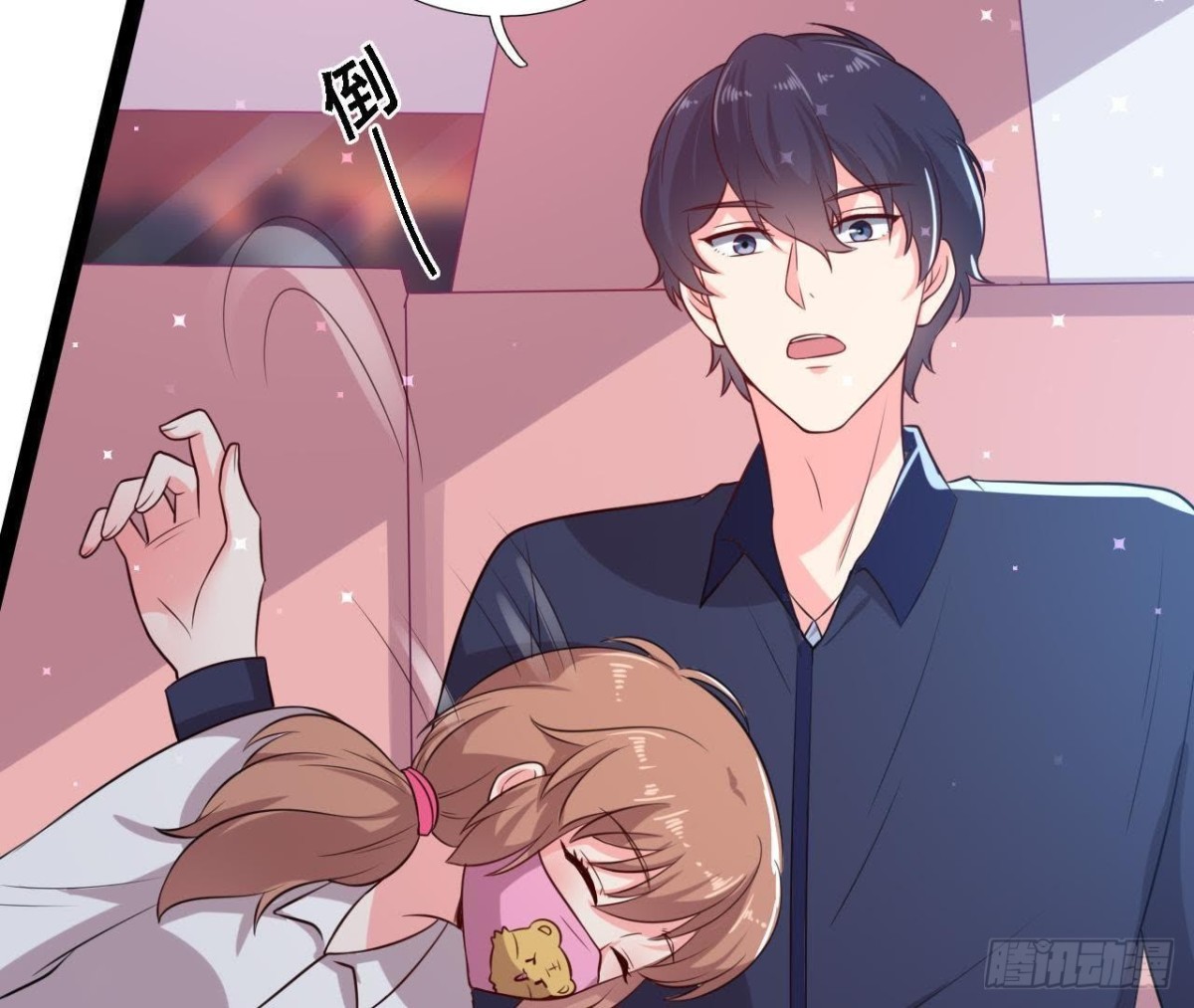 八卦四起(1/2)-第145话