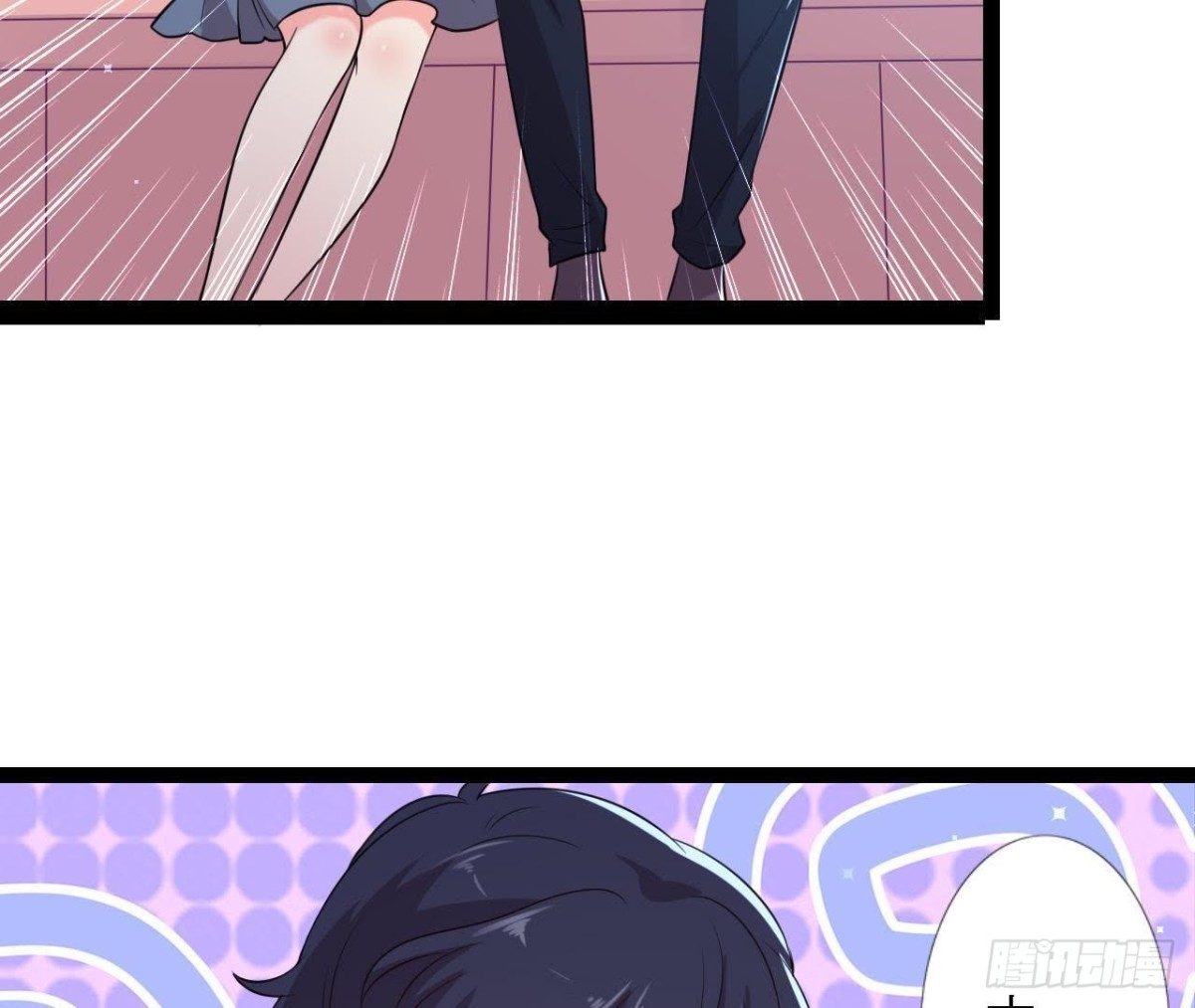 八卦四起(1/2)-第145话