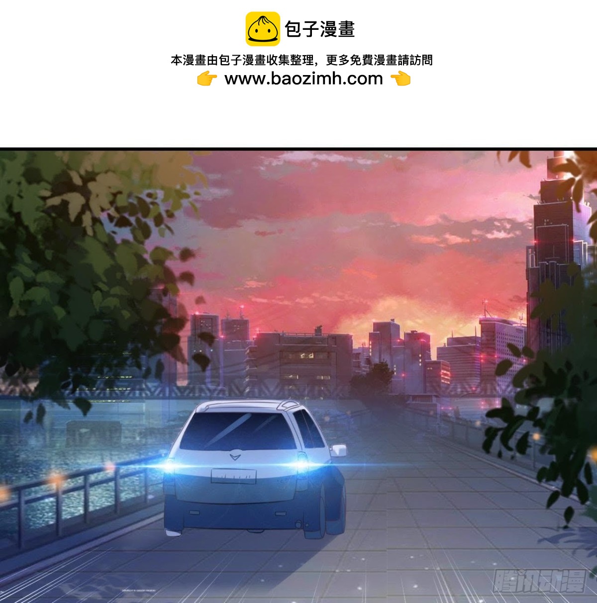 八卦四起(1/2)-第145话