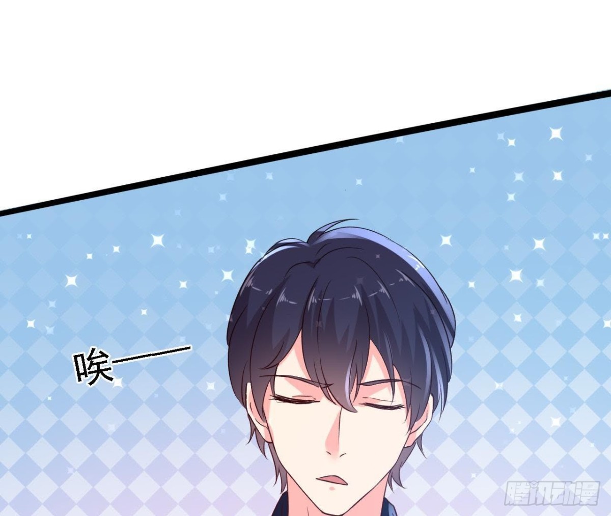 八卦四起(1/2)-第145话