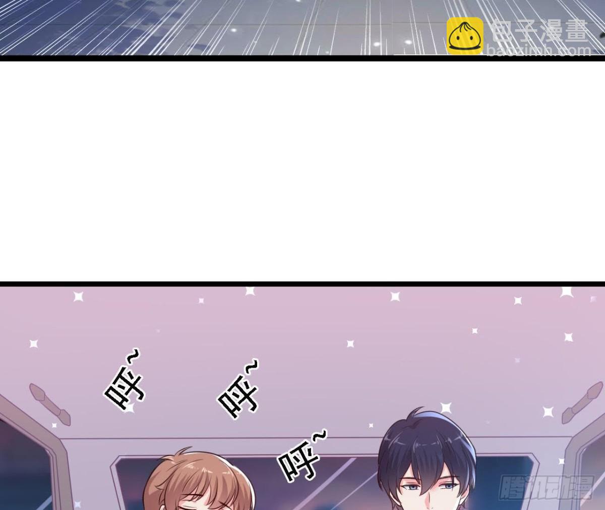 八卦四起(1/2)-第145话