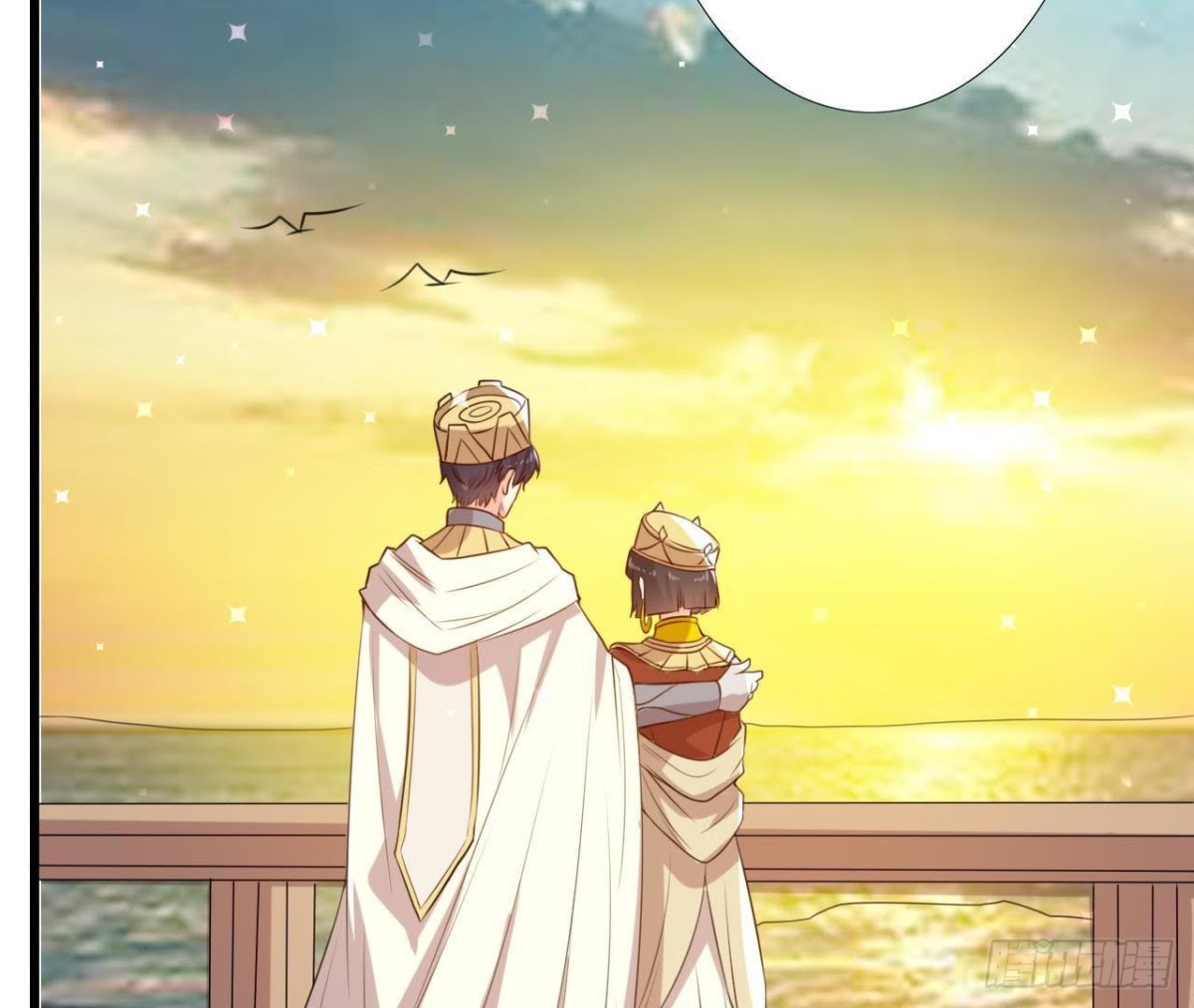 极光的秘密(1/2)-第147话