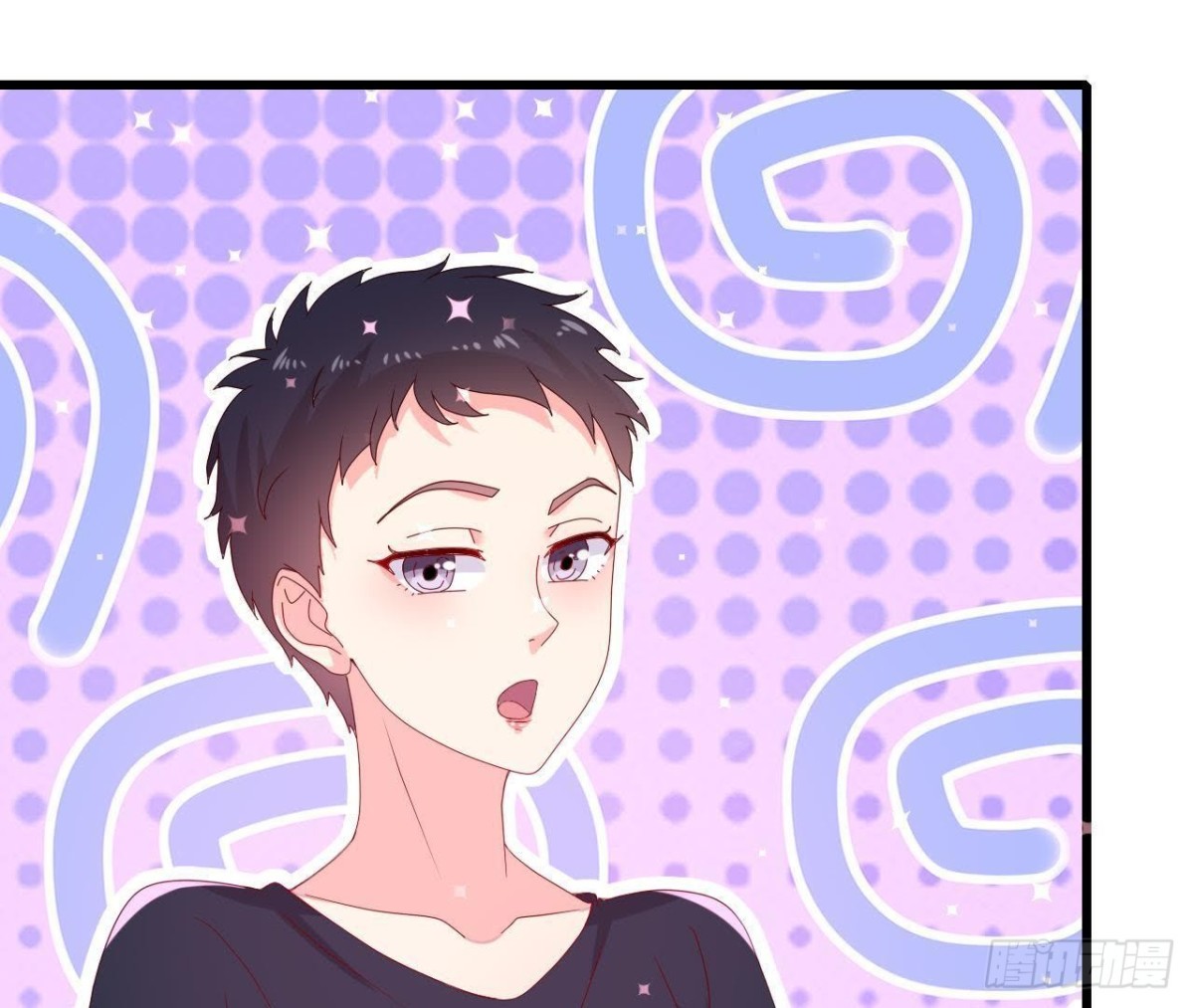 极光的秘密(1/2)-第147话