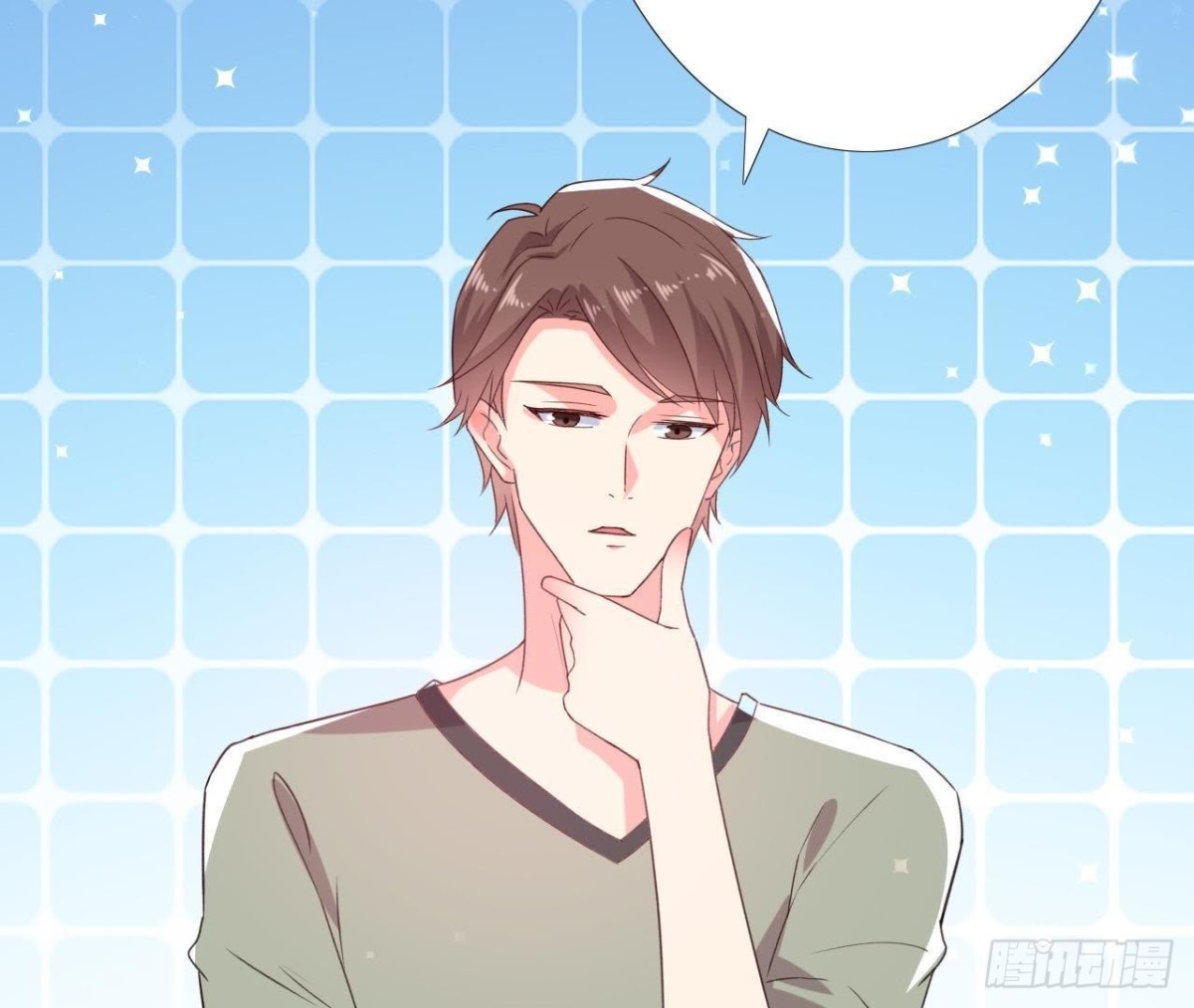 极光的秘密(1/2)-第147话