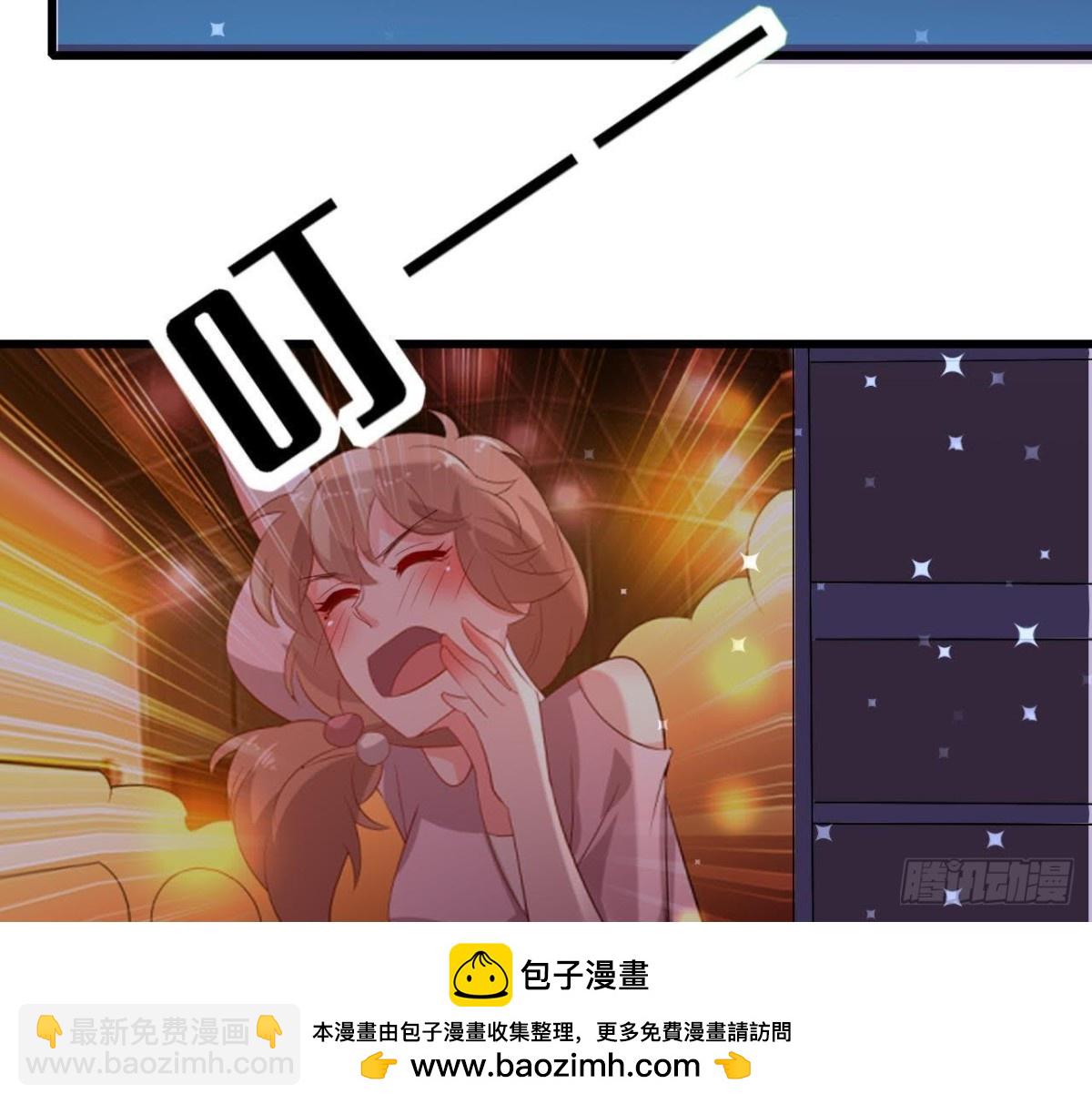 极光的秘密(1/2)-第147话