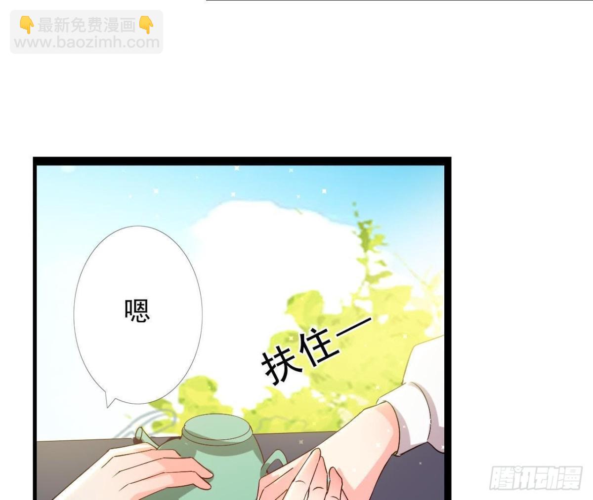 第154话 倒计时 两天！(1/2)-第153话