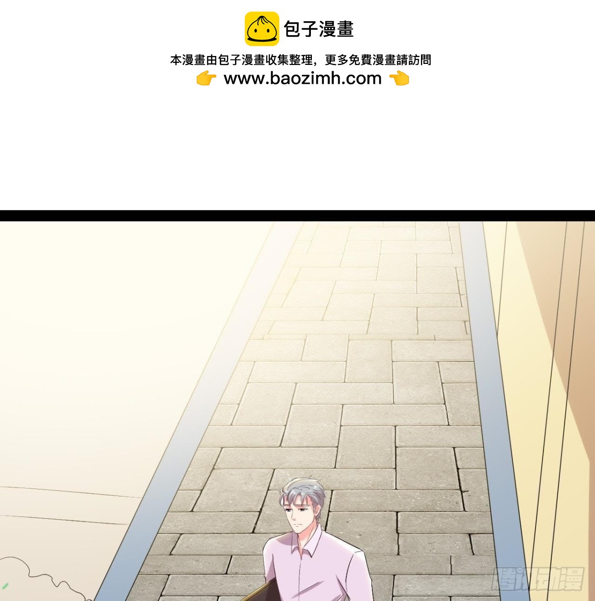 第154话 倒计时 两天！(1/2)-第153话