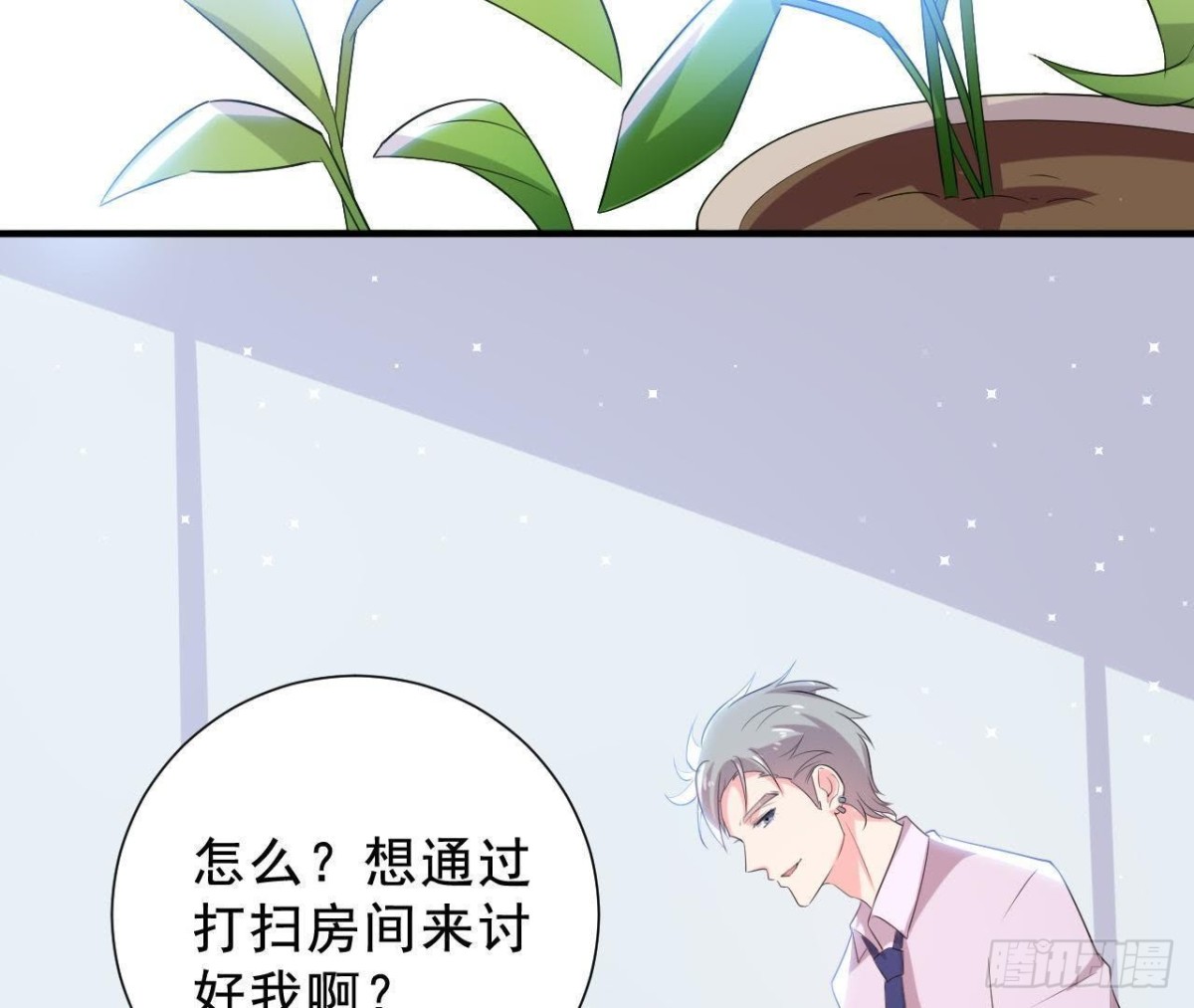 第154话 倒计时 两天！(1/2)-第153话