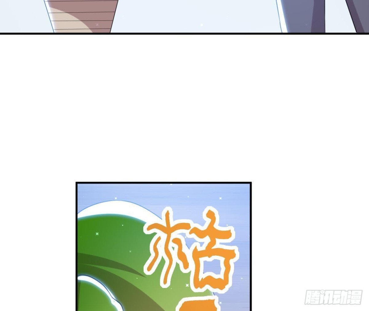 第154话 倒计时 两天！(1/2)-第153话