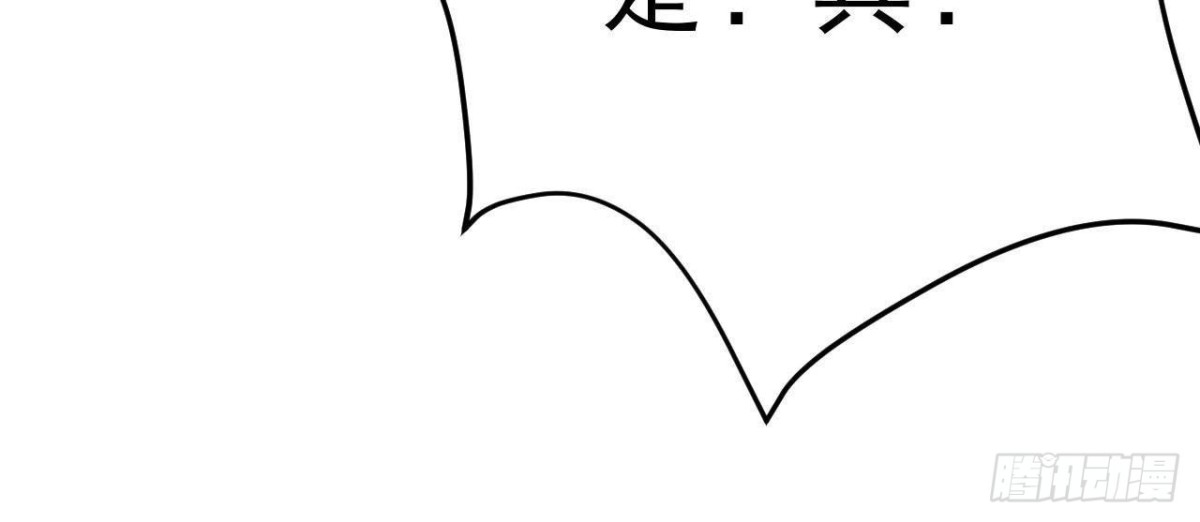 第154话 倒计时 两天！(1/2)-第153话