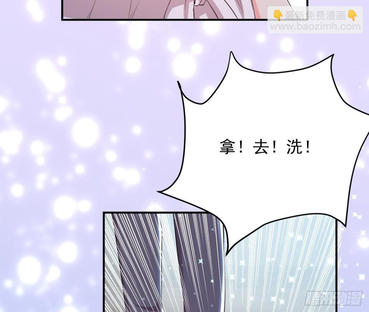 第154话 倒计时 两天！(1/2)-第153话