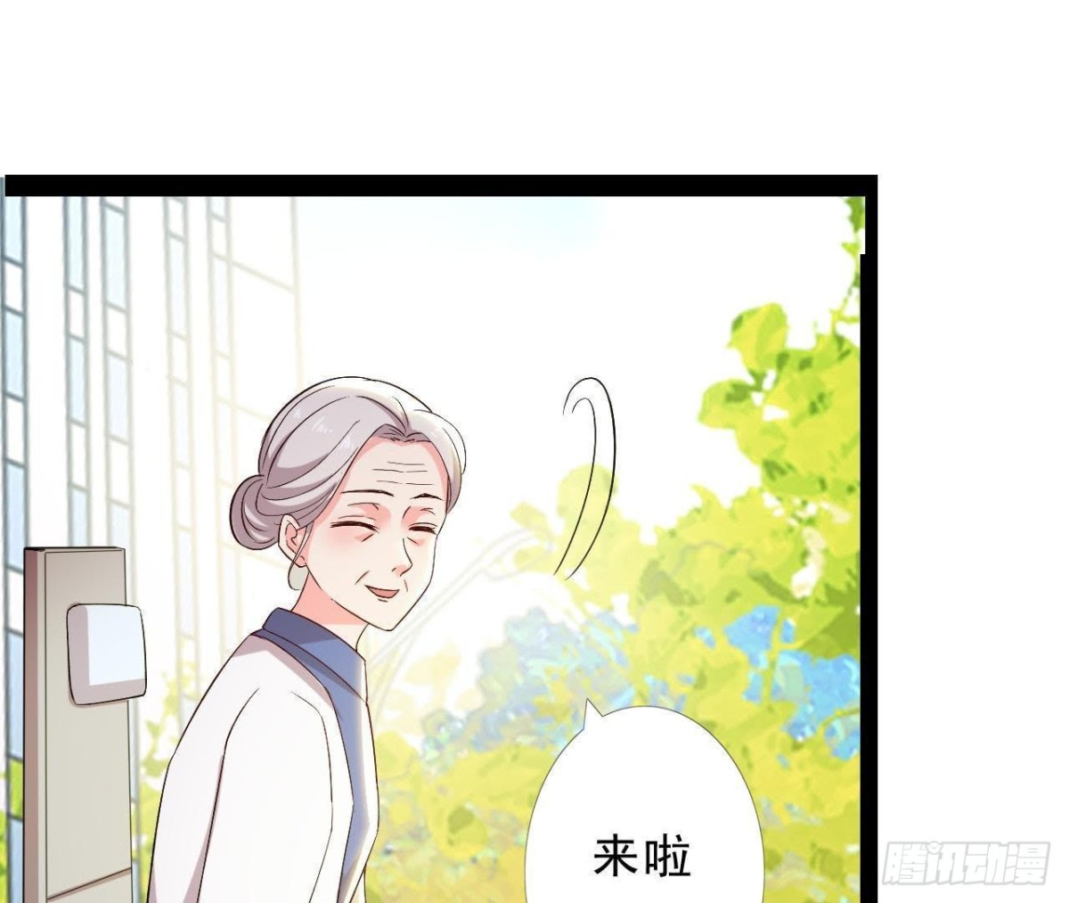第154话 倒计时 两天！(1/2)-第153话