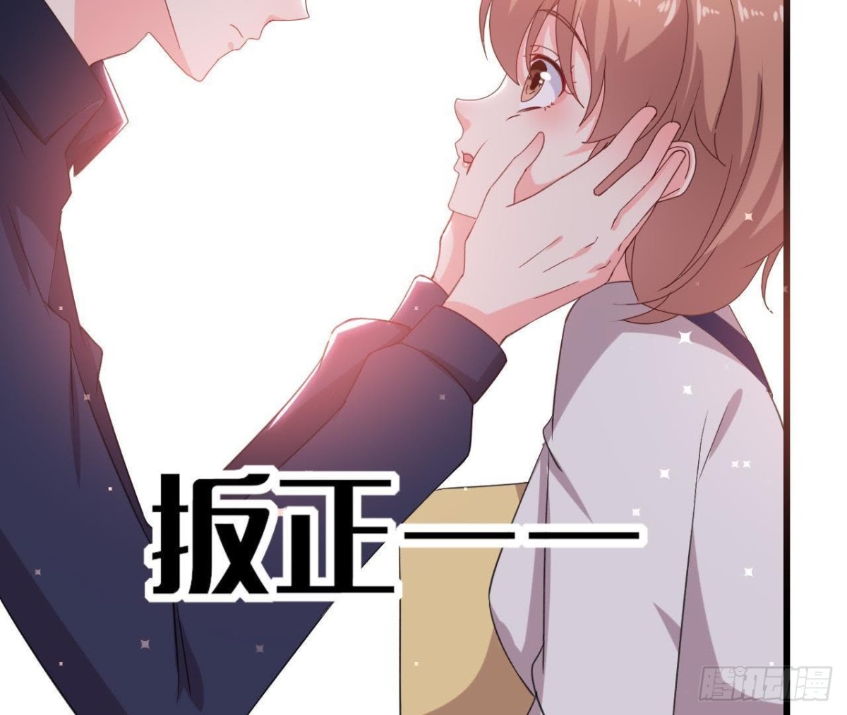 第156话 功亏一篑(1/2)-第155话