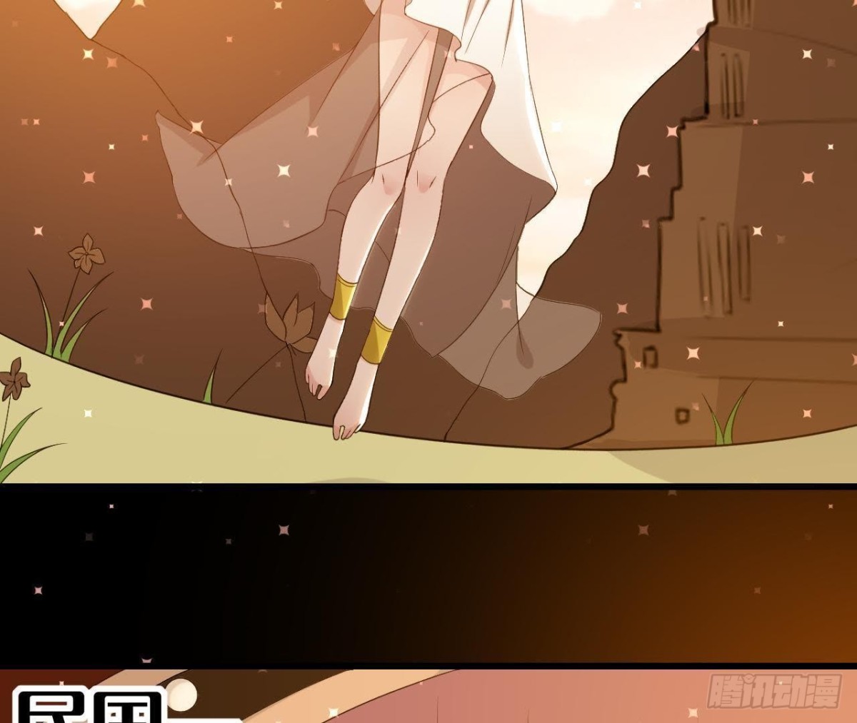 第156话 功亏一篑(1/2)-第155话