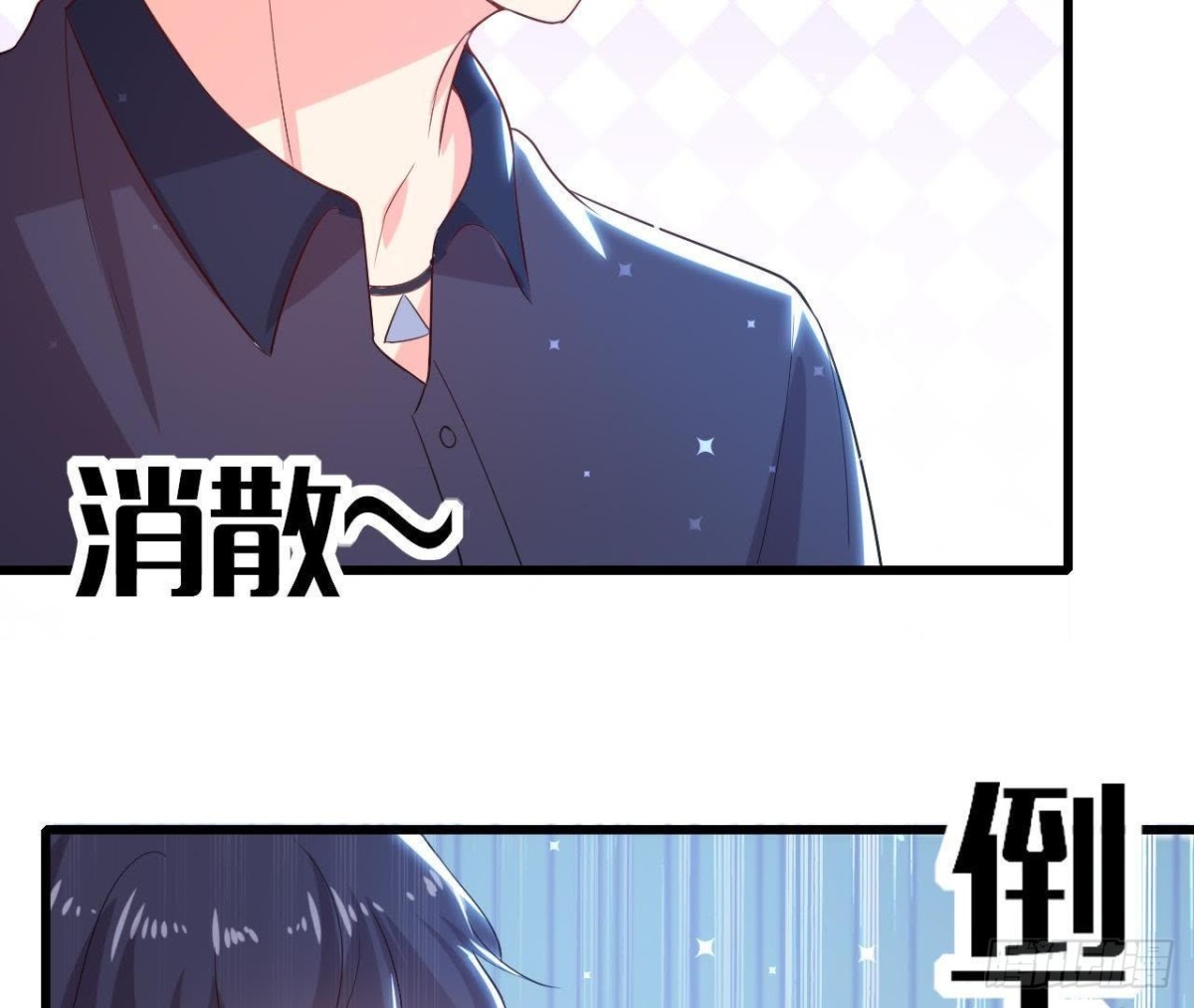 第156话 功亏一篑(1/2)-第155话