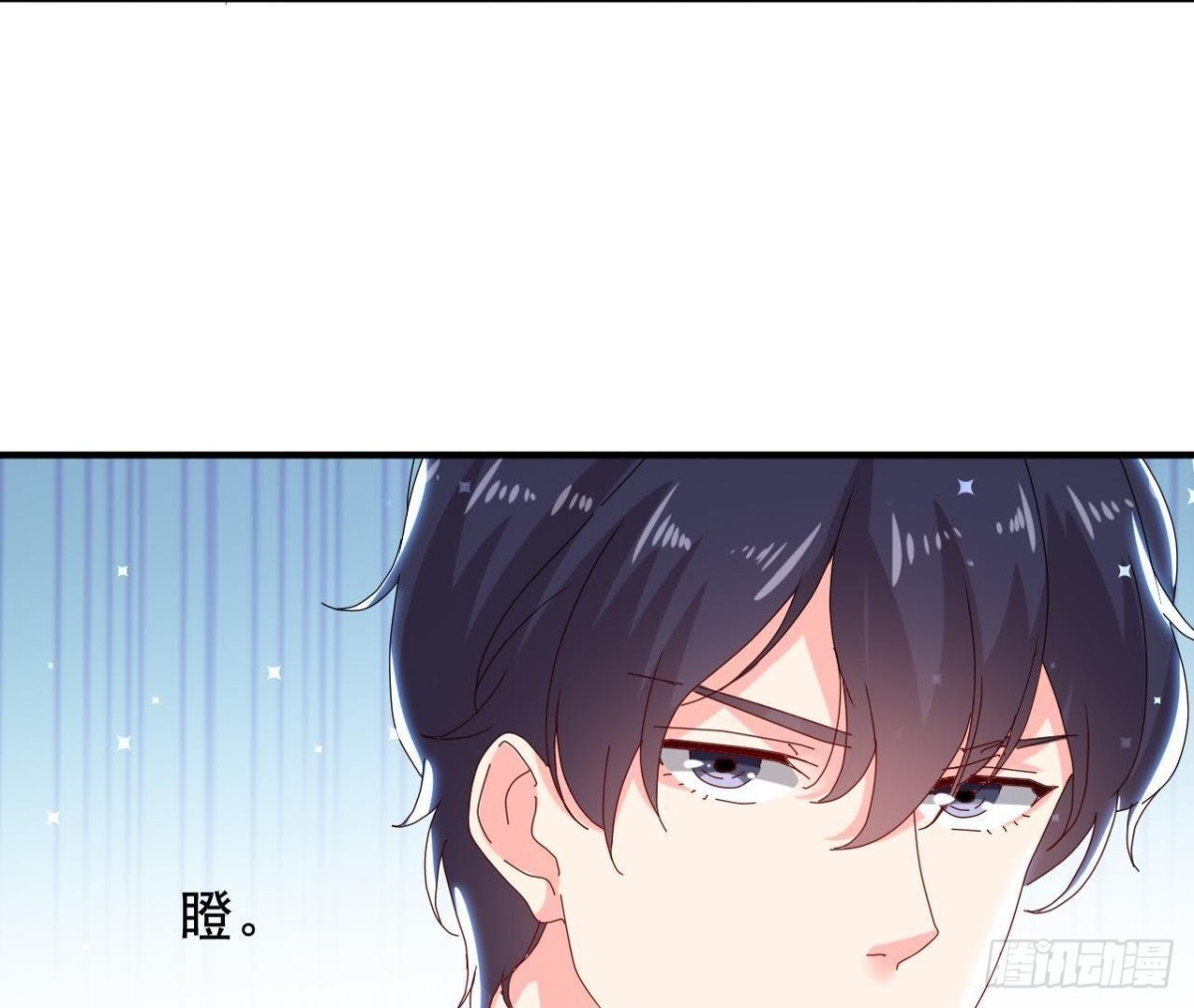 第158话 倒计时 最后一天！(1/2)-第157话